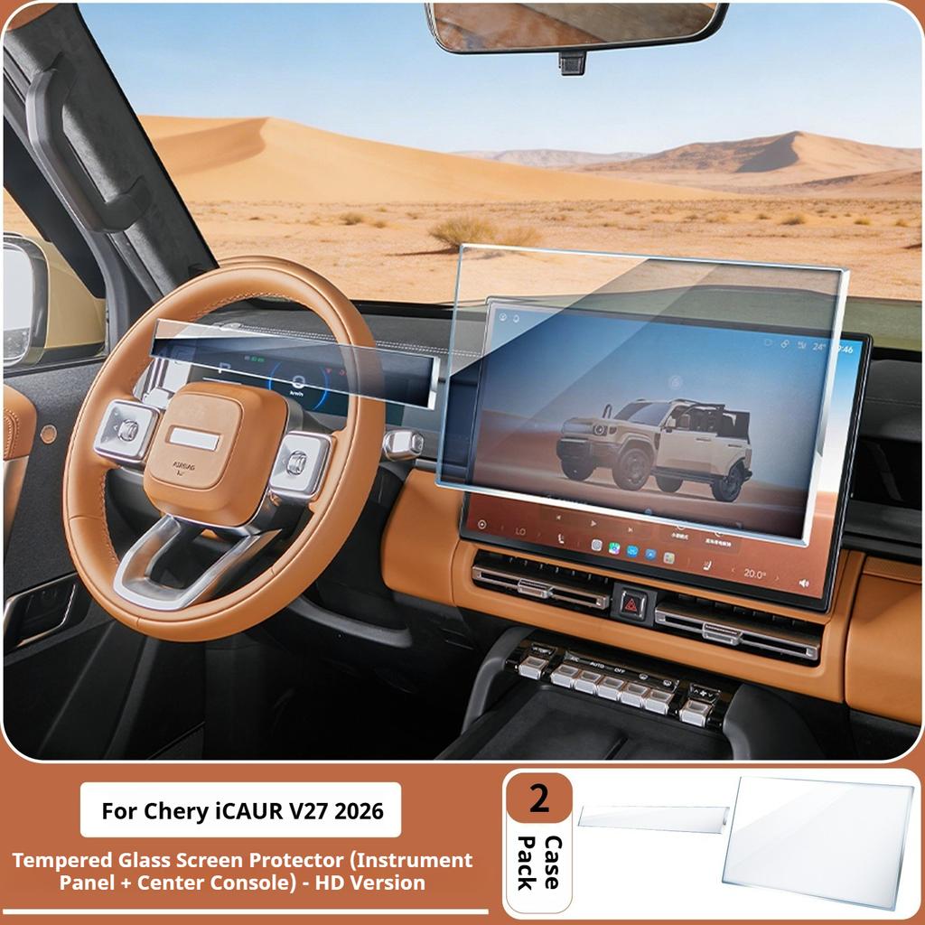 Per Chery ICAUR V27 2026 Schermo di Controllo Centrale per Auto Pellicola Protettiva in Vetro Temperato Accessori