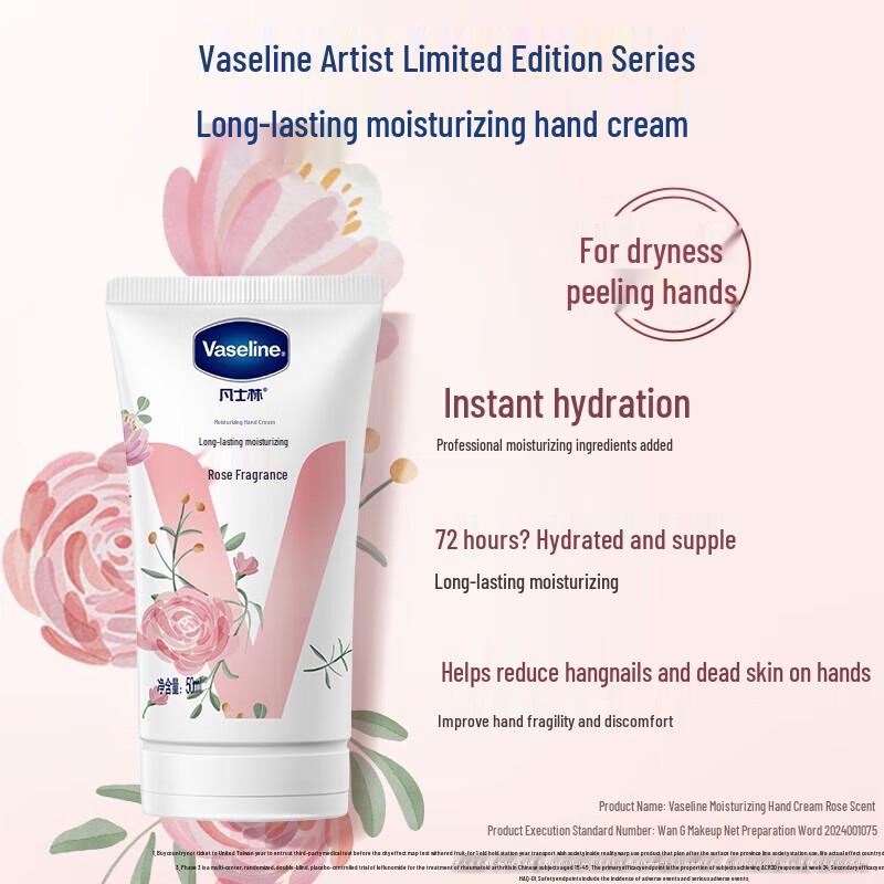 Vaseline Rose Scented Hand Cream