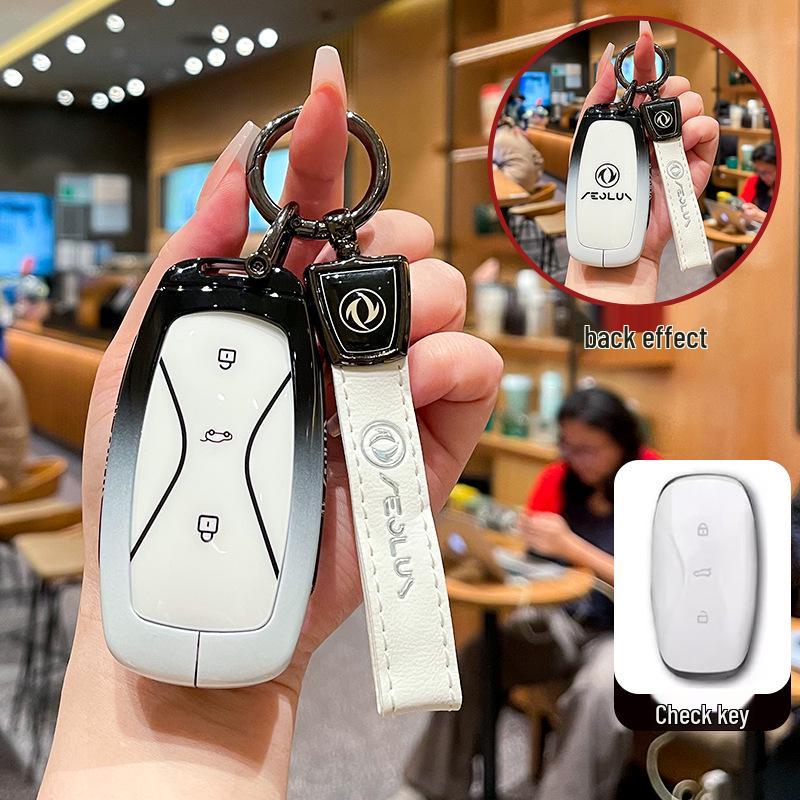 Dongfeng Fengshen L8 Key Case for AEOLUS L8 Ideal & Dream Edition Car Remote Controller.