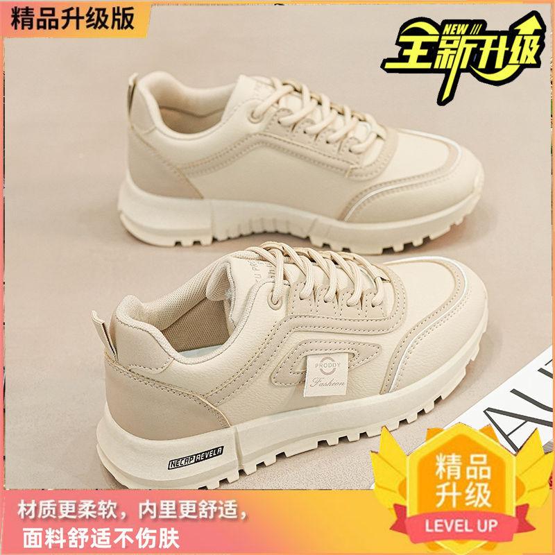 2025 Spring and Autumn New Lightweight Soft-soled White Shoes Student Leather Casual Dad Shoes Forrest Gump Shoes Versatile Travel Shoes