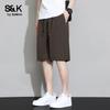 Baleno Herren S&K Schnelltrocknende Atmungsaktive Freizeitshorts