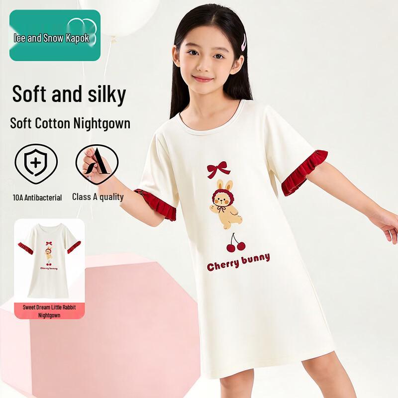 Girls  Breathable Cotton Short-Sleeve Nightdress 140