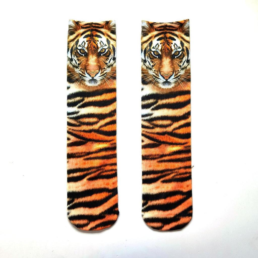 3D Animal Print Funny Socks for Kids and Parents
