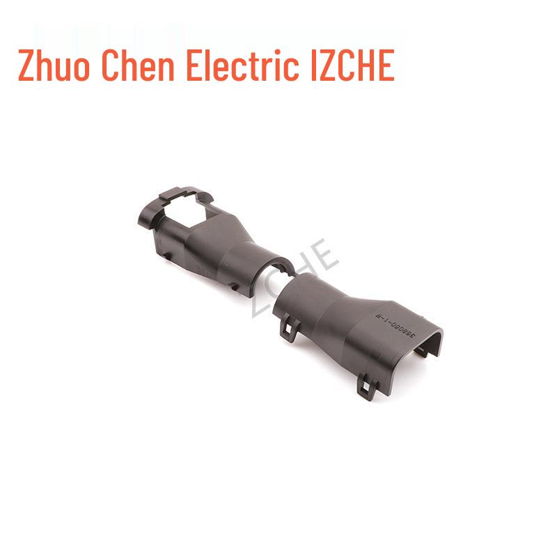 Plug Tail Clip Wire Protector with Fixing Buckle (Model 368050-1)