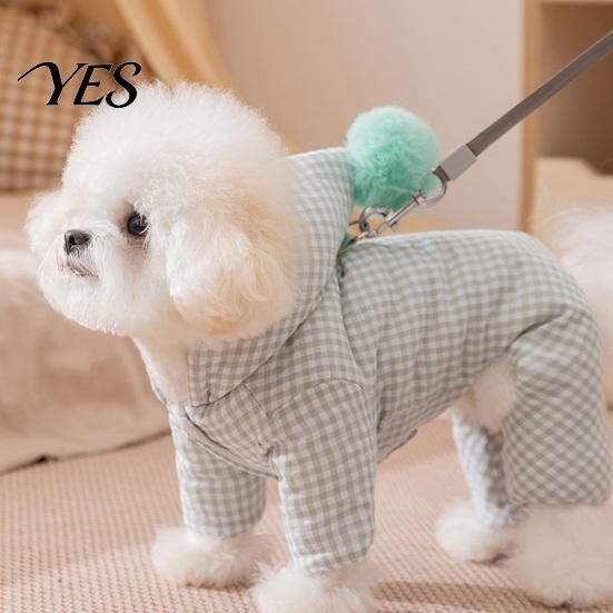Outdoor Dog Apparel Hooded Plaid Pet Jumpsuit, Four Legged Apparel, Cozy Hoodie with Small Winter Coat Pompom, Plush Lined Onesie Clothes for