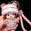 Cute Cartoon Furry Crystal Keychain Monkey Style Key Ring For Girls