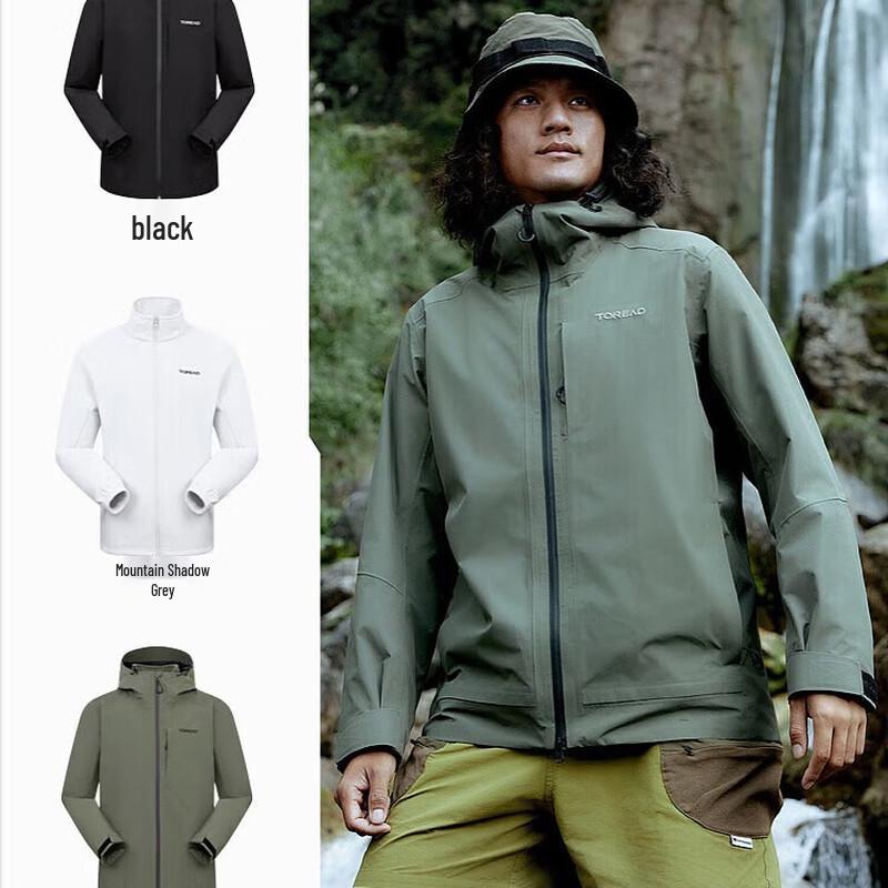 Toread Men s 3-in-1 Outdoor Hiking Jacket