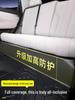 2025 Geely Star Wish TPE Floor Mats: Full-Coverage Car Interior Accessory.