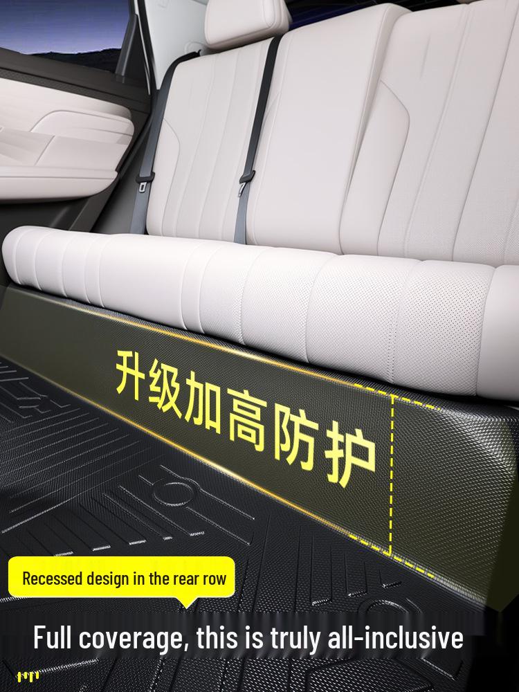 2025 Geely Star Wish TPE Floor Mats: Full-Coverage Car Interior Accessory.