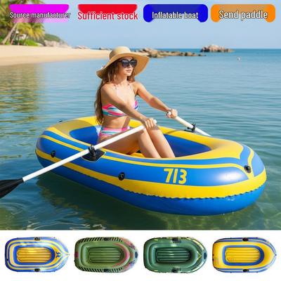 Double-Person Inflatable Kayak: Thickened for Rafting & Fishing