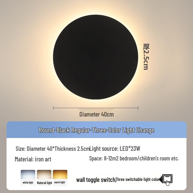 Modern Minimalist Round Wall Lamp for Bedroom and Living Room Decor