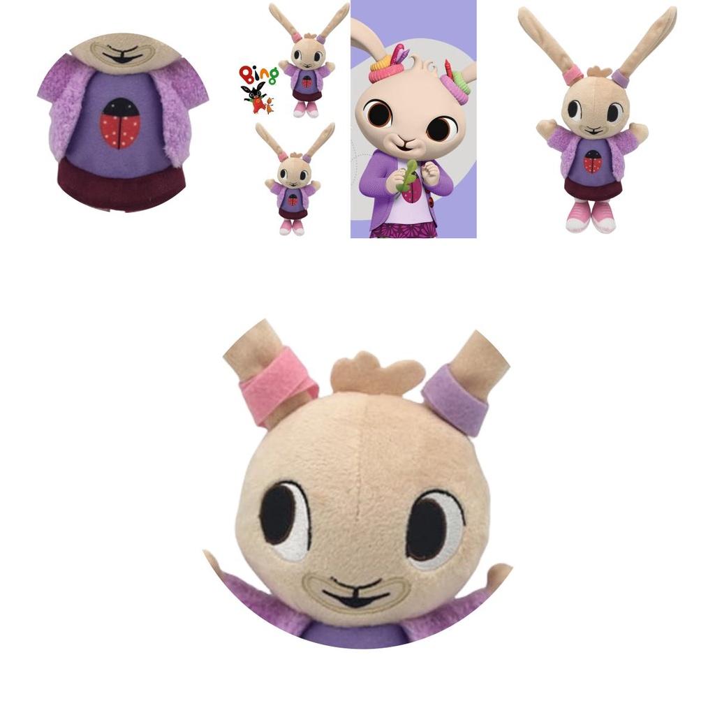 Cute And Soft Plush Bunny Toy Coco Rabbit 35cm Purple