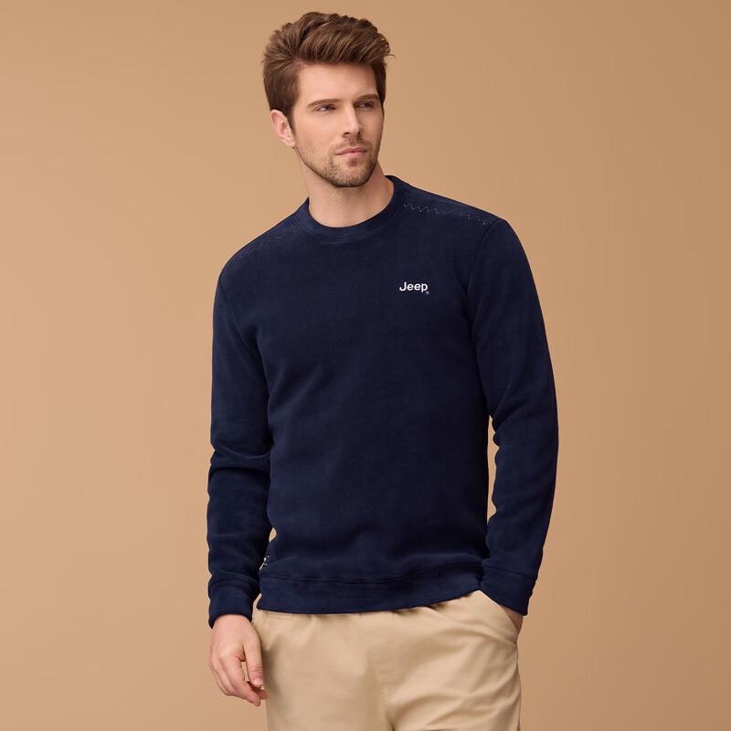 JEEP Men's Double-Sided Fleece Sweatshirt