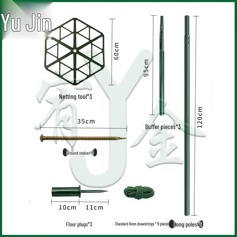 Steel Camouflage Net Support Kit