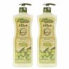 Moisturizing Film Elasticity and Moisture Body Lotion 500ml Olive 2 Bottles (WC6E587)