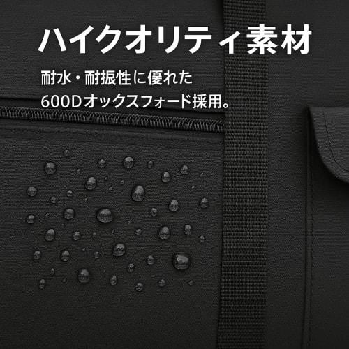 YourKit Keyboard Case, 61-Key Electronic Keyboard, Soft Case, Lightweight, Waterproof, Keyboard Storage Bag, 3-Way, Backpack, Shoulder Bag, or Handbag