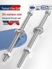 304 Stainless Steel Hex Socket Through-Wall Screw Bolt Set with Double-Ended Threaded Rod and Nut