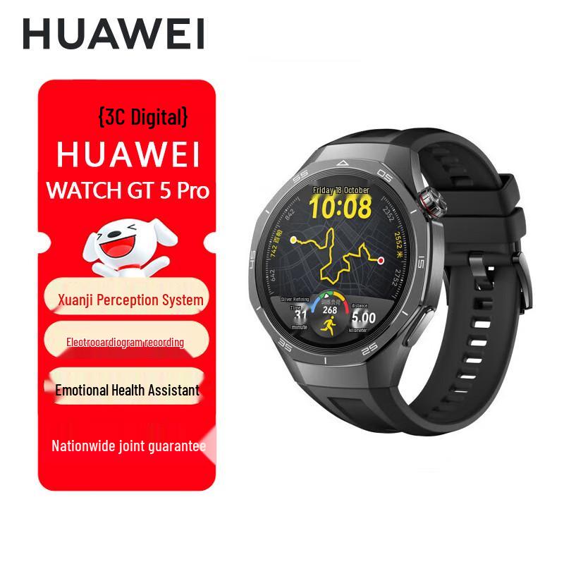 Huawei Watch GT5 Pro Smartwatch (CN version)