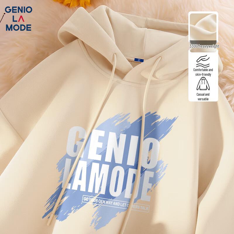 GENIOLAMODE Herren Kapuzenpullover mit Logo-Print