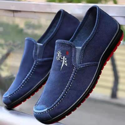 Blue Denim Men's Canvas Shoes Slip On Sneakers Male for Summer Outdoor Driving Moccasin Trendy Vintage Loafers Shoes for Men