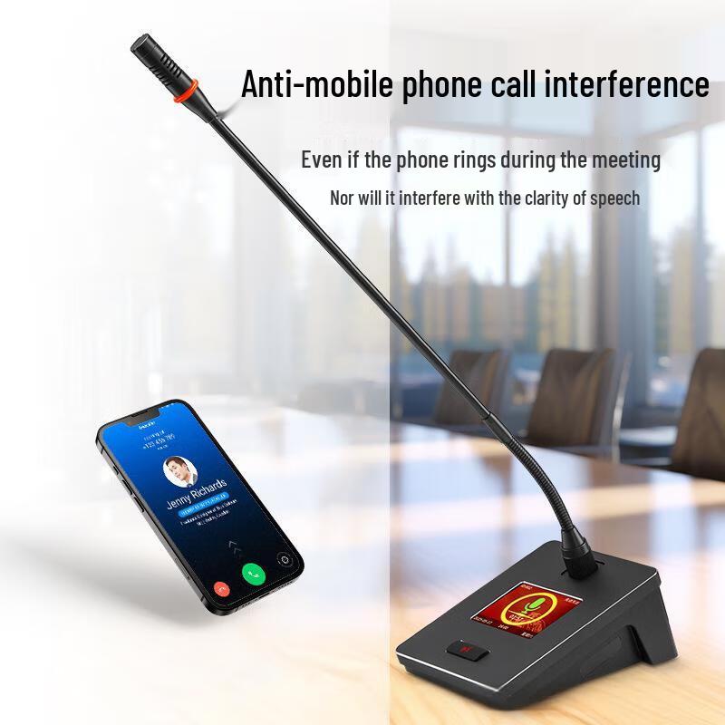 Huachang Vision HC-SLS66A-12 Wired Video Conference Microphone System (CN version)