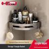 Gunmetal No-Drill Triangular Bathroom Shelf - Space Aluminum Corner Storage Basket