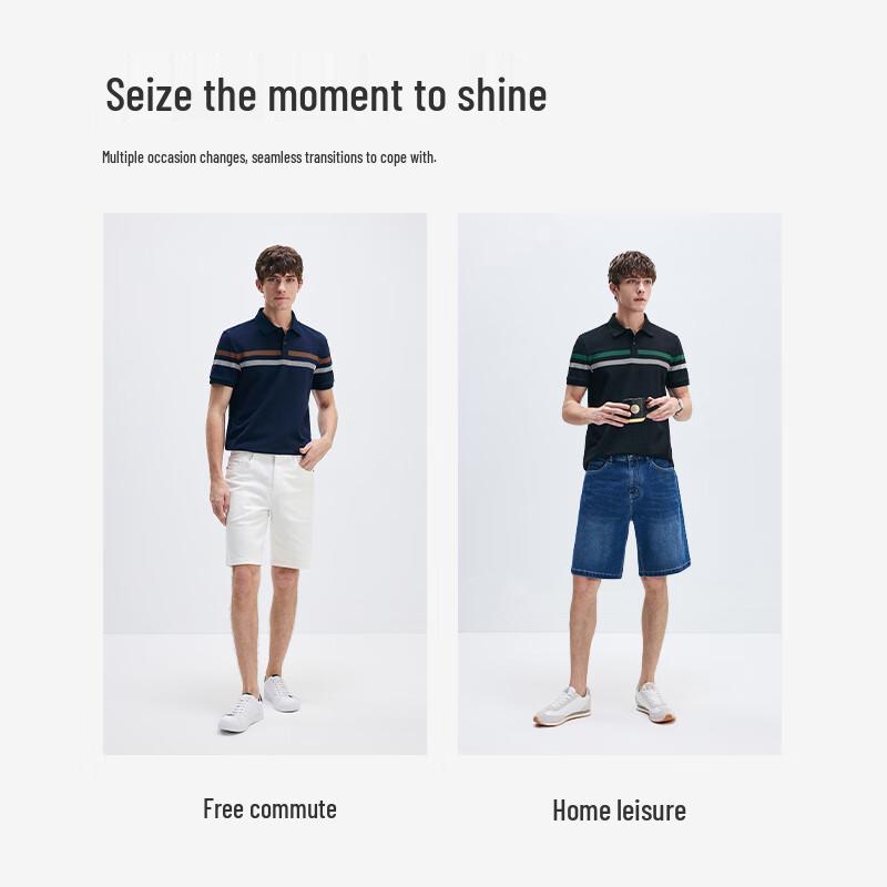 Navigare Men's Summer Anti-Mosquito Colorblock Striped Polo Shirt