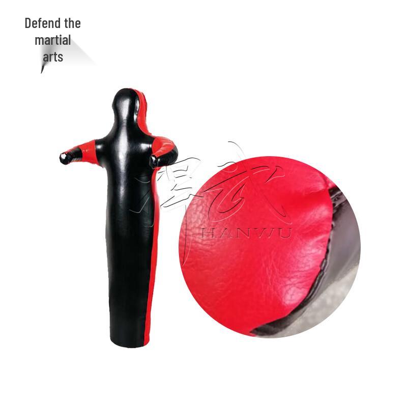 Hanwu Combat Sports Grappling Dummy