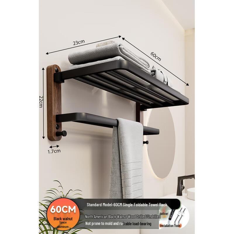 Handunyou Black Walnut Folding Towel Rack