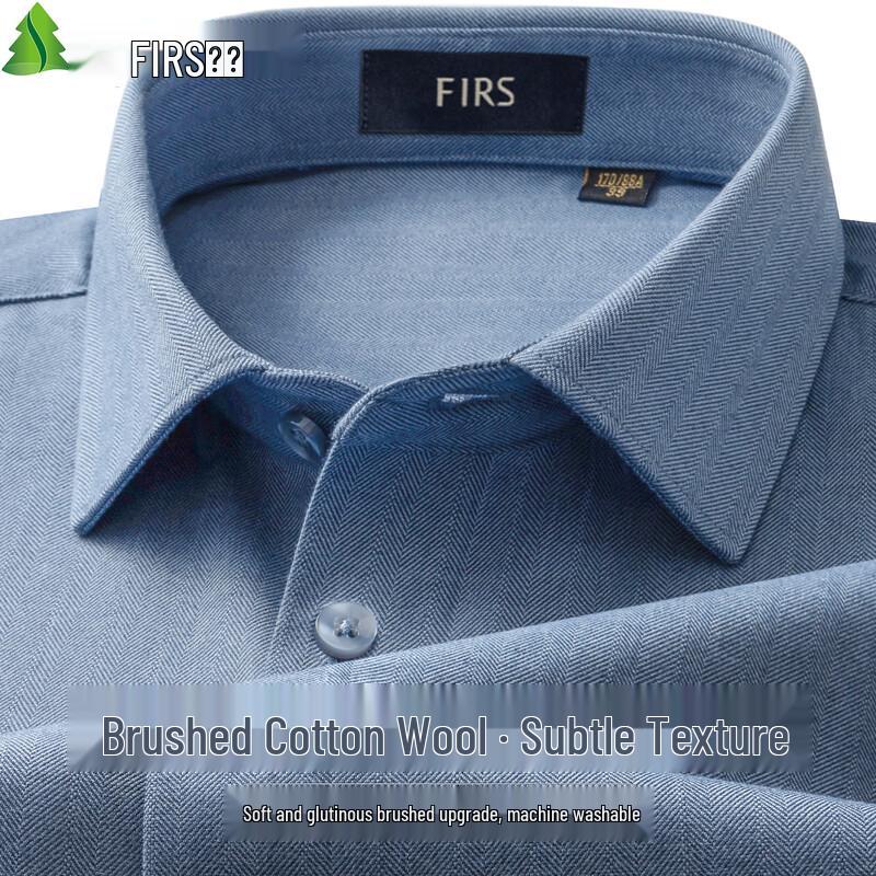 Shanshan Men s Wool Blend Non-Iron Business Casual Shirt 42