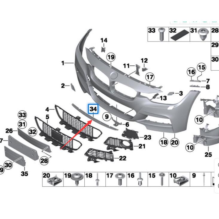 BMW 3 Series F30 Front Bumper Lower Trim Strip - 51118054187