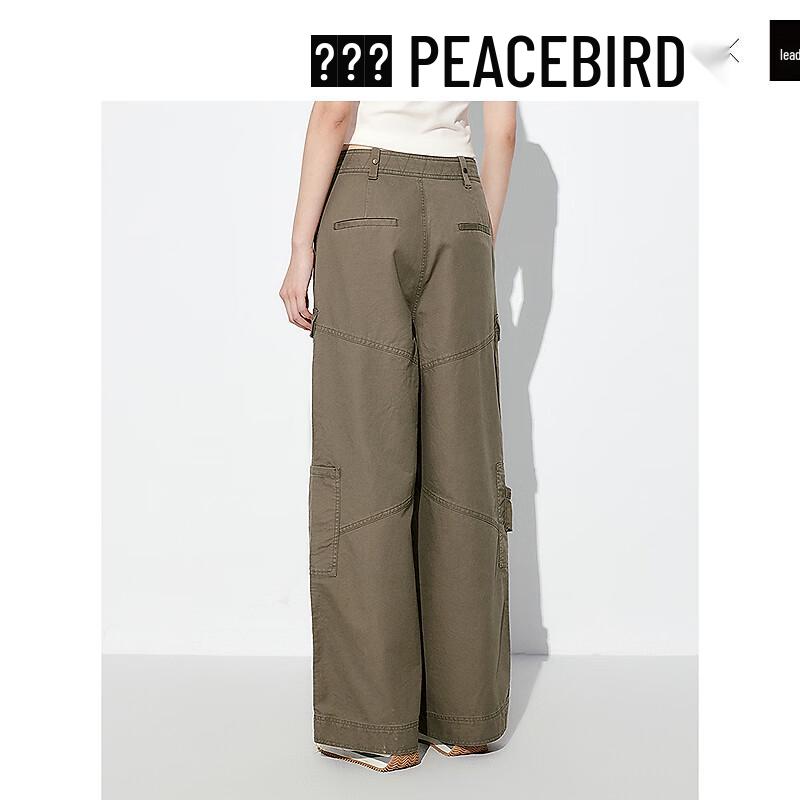 Peacebird Women's High-Waist Cargo Straight Pants