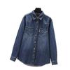 Autumn Denim Mid-Length Women's Long Sleeve Loose Shirt Outerwear