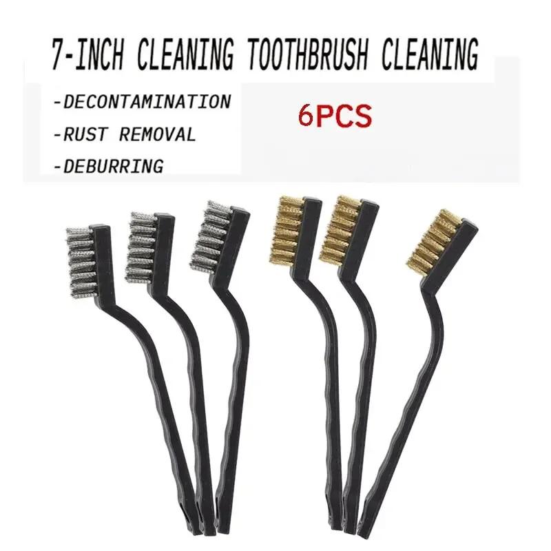 6/12 Pcs Industrial Mini Wire Brushes, Stainless Steel & Copper Bristles for Hard Dirt Cleaning, Heavy Duty Cleaning Tool