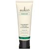 Sukin - Signature Foaming Facial Cleanser -
