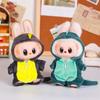 For 13cm Plush Doll Clothes for Labubu Doll Clothes 6-piece Dinosaur Animal Suit with Hat Outfit Accessories Doll Clothes