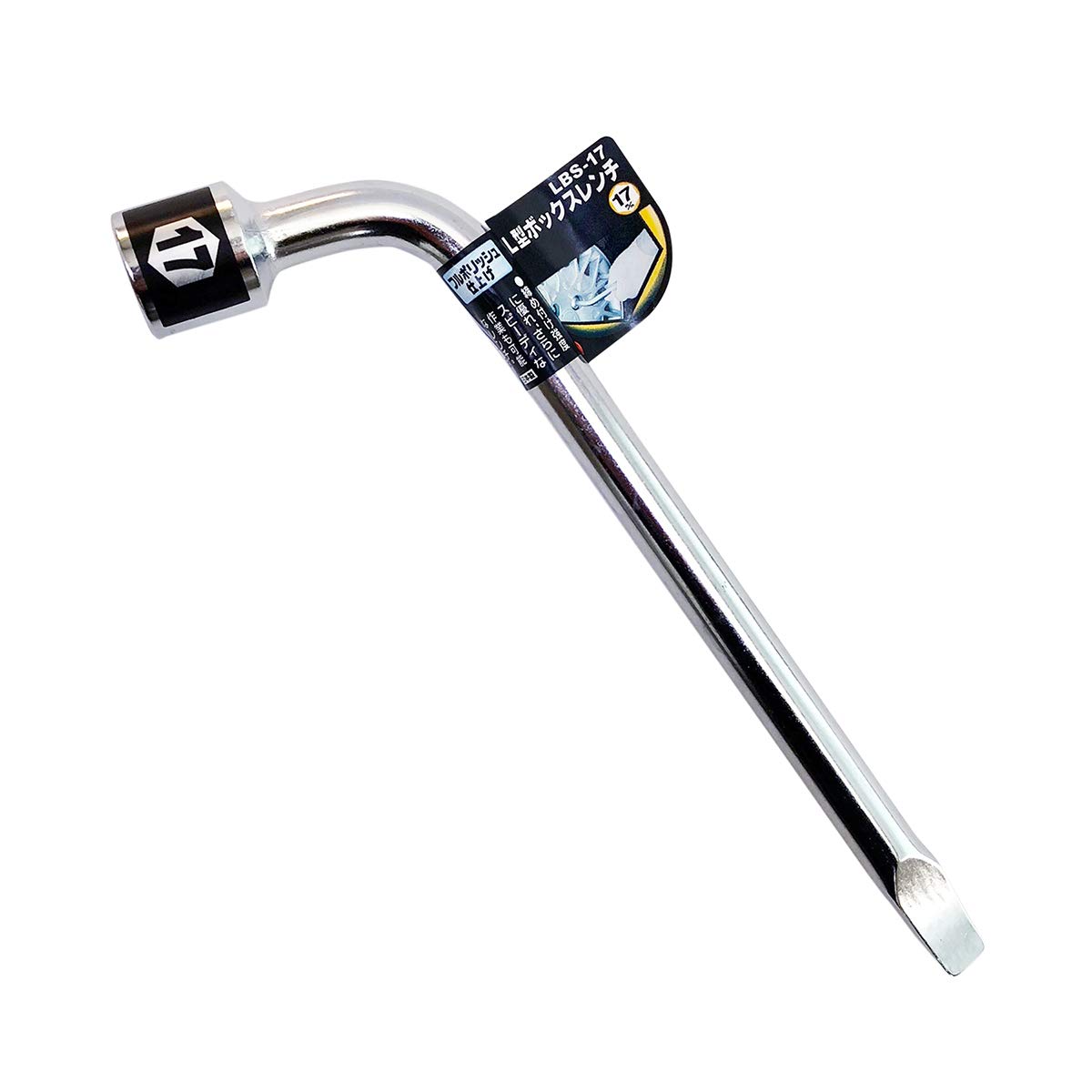 

Besttool KDR Box Wrench with Tire Lever Full Polished Furudera Seisakusho L-type LBS-17