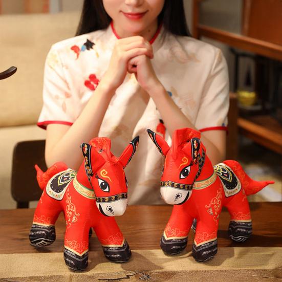 2026 Year of The Horse Plush Toy Traditional Chinese Zodiac Stuffed Horse 23cm Good Luck Pony Doll Home Car Decor