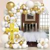 100pcs White Gold First Communion Balloon Garland Arch Kit for First Communion Decoration,God Bless Christening Party Decoration
