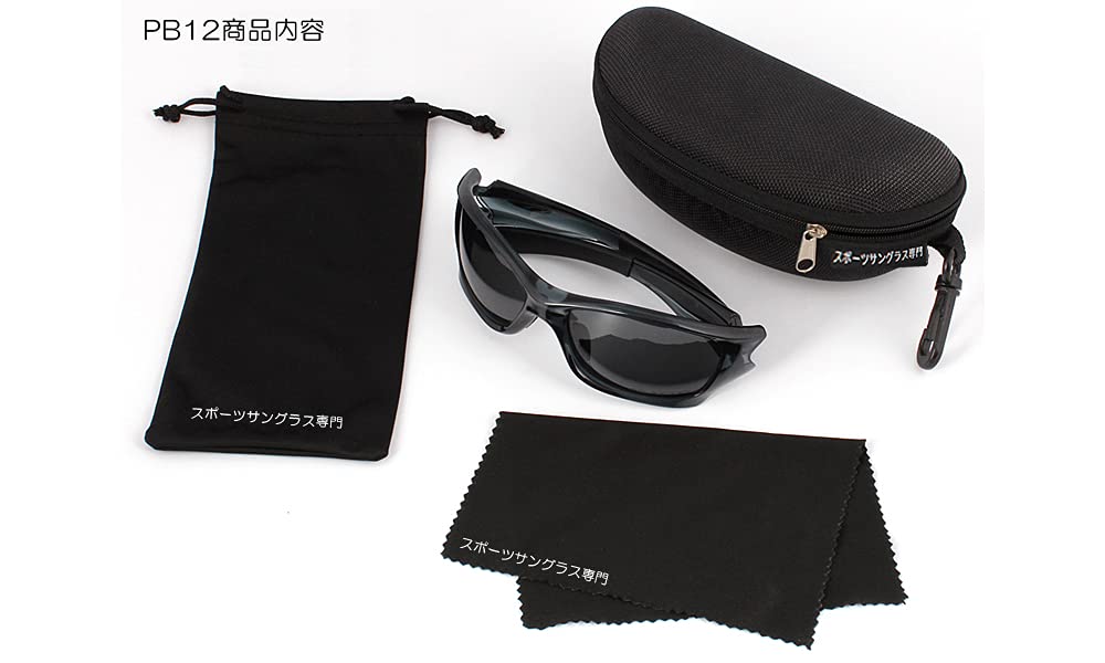 Asian Optimal Polarized Full UV Original Sports Sunglasses PB12 Size, Fit, Lenses, Protection,