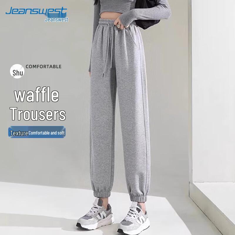 Jeanswest Women's Waffle Knit High-Waist Jogger Pants