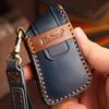 Suitable For Lexus Key Cover 23Lm350H Lexus Lm500H Car Key Protective Case Remote Control Cover