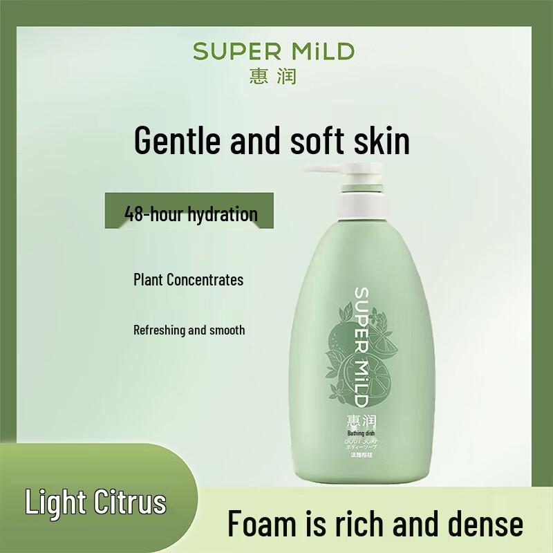 

Huirun Light Citrus Shower Gel