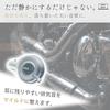 Alpha Depot Inner Silencer Inner Baffle General Purpose Silencer Bike