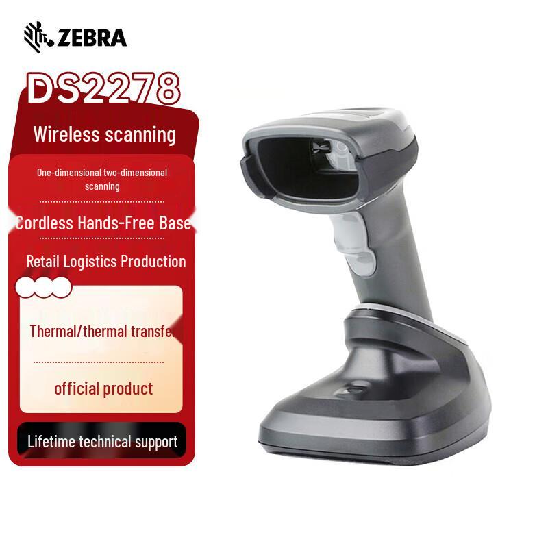 Zebra DS2278SR Wireless 1D/2D Barcode Scanner