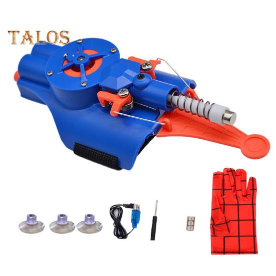 Ηλεκτρικός Εκτοξευτής Ιστού Αράχνης με Γάντι Βεντούζες Μαγνήτες Κατσαβίδι Επαναφορτιζόμενος Παιδικός Εκτοξευτής Νήματος Παιχνίδι Εκτόξευσης Ιστού Δώρο για Φαν της Ταινίας