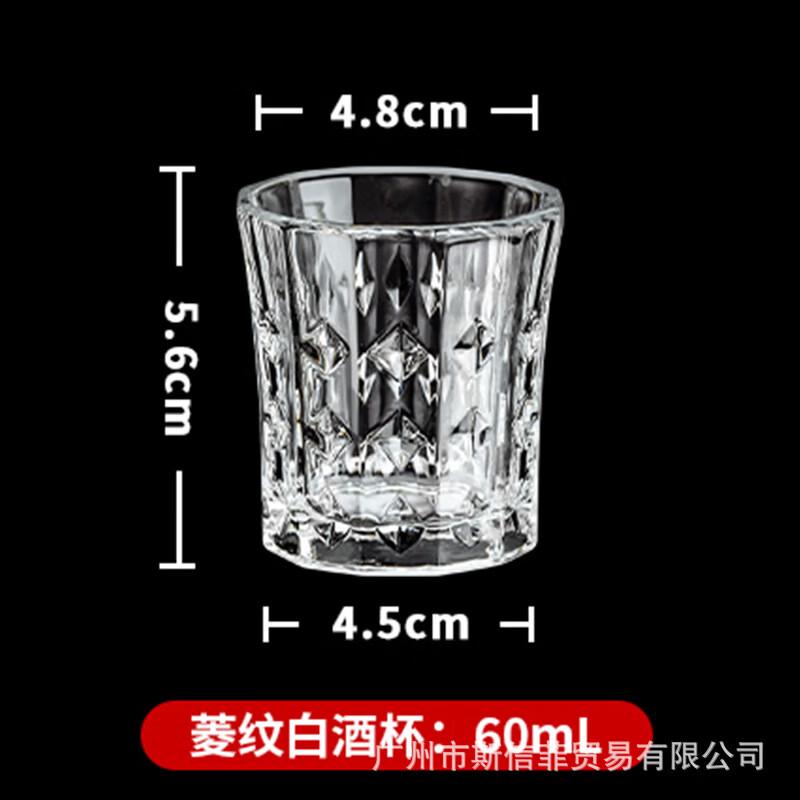 MDNG Handmade Diamond Pattern Hexagonal Drinking Glasses