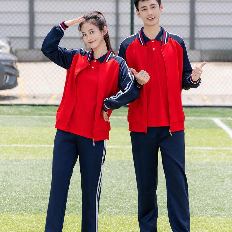 Spring and Autumn Long-Sleeve Sports Uniform for Students and Coaches