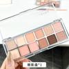 Color Eyeshadow Palette Matte Shimmer Smoky Makeup Palette