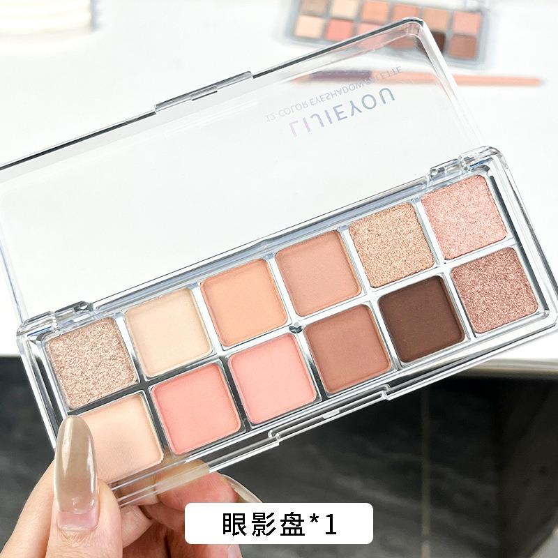 Color Eyeshadow Palette Matte Shimmer Smoky Makeup Palette